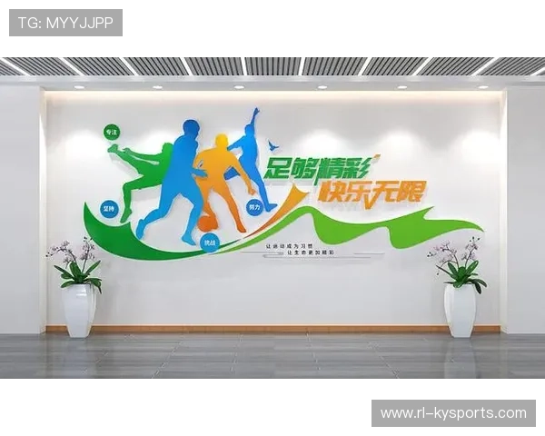 以足球文化促成长，打造具有特色的体育旅游产业，足球文化传承